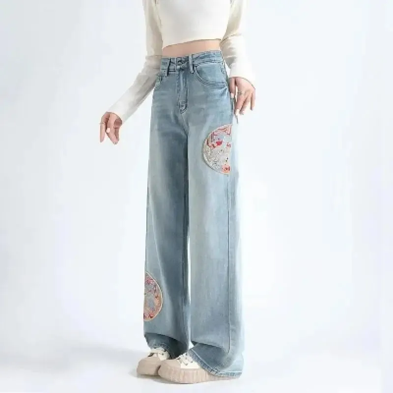 Embroidered High Waisted New Loose Straight Blue Washed Trouser