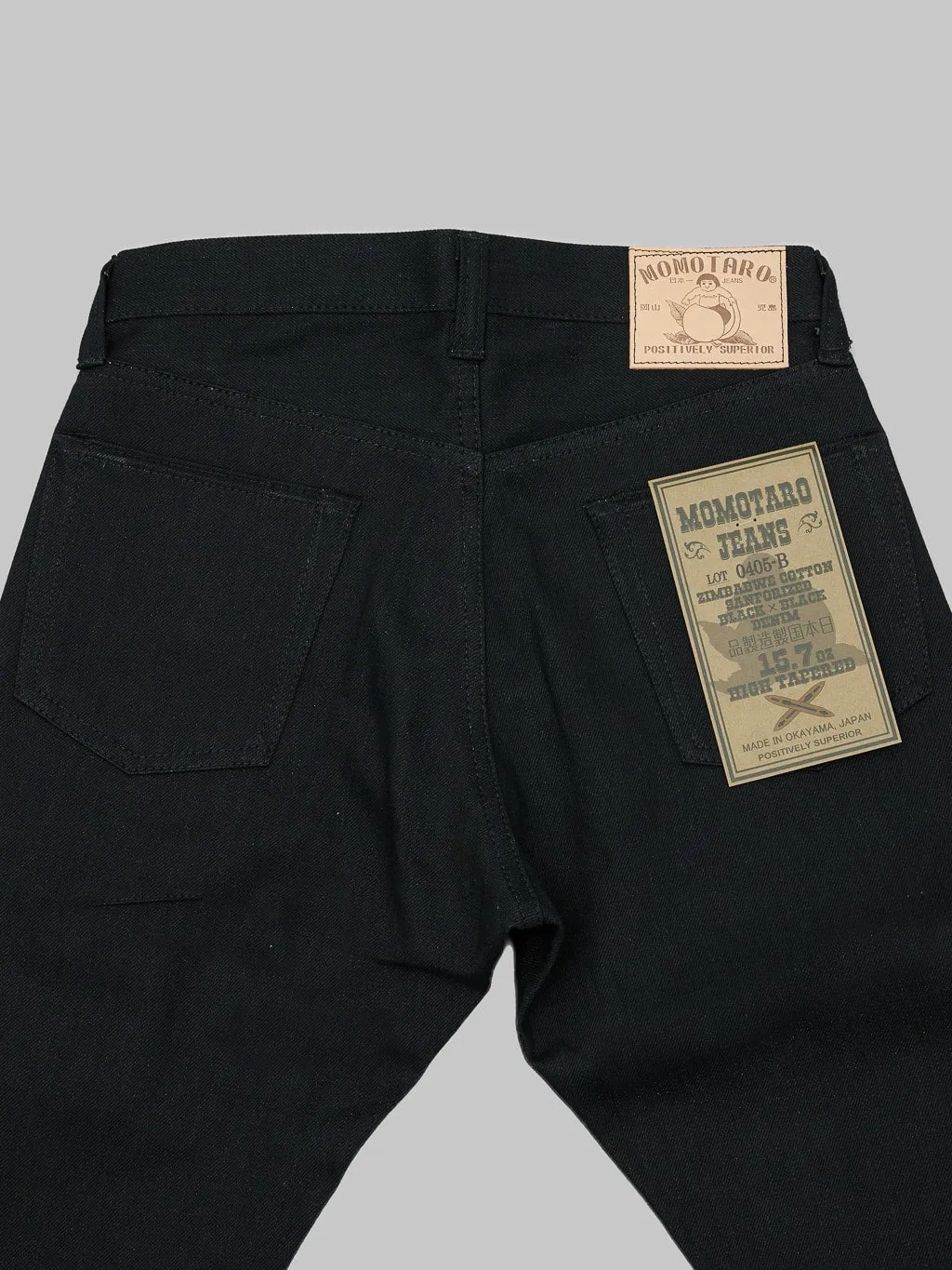 Momotaro 0405-B 15.7oz Black x Black High Tapered Jeans